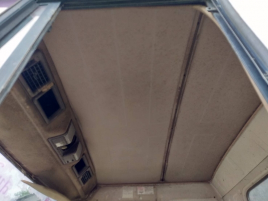 ขายหัวคานหน้ามิตรซูตากลมคัดซีไม่มีเล่มให้หมดที่เห็น ขายหัวคานหน้ามิตรซูตากลมคัดซีไม่มีเล่มให้หมดที่เห็น