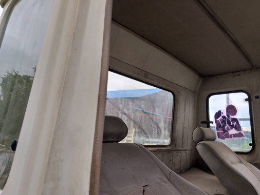 ขายหัวคานหน้ามิตรซูตากลมคัดซีไม่มีเล่มให้หมดที่เห็น ขายหัวคานหน้ามิตรซูตากลมคัดซีไม่มีเล่มให้หมดที่เห็น