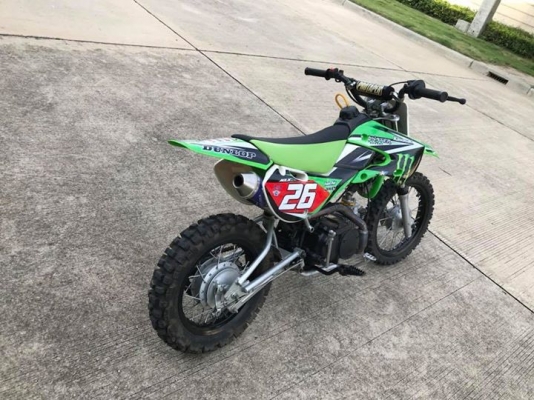 วิบาก 110cc 4เกียร์ ครัชมือ