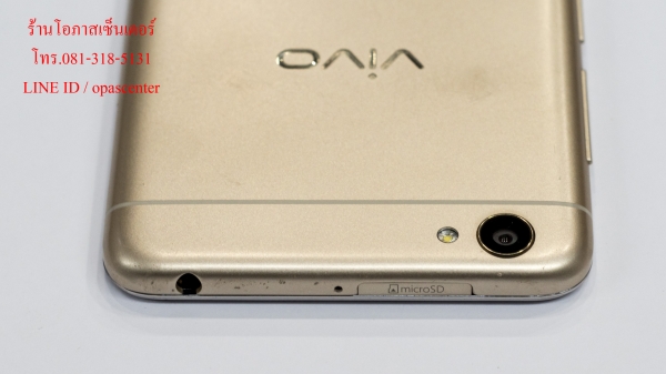 VIVO Y55 (1610) สีทอง มีที่ชาร์ท สภาพดี มีประกันศูนย์ถึง 24-6-62 ส่งฟรี