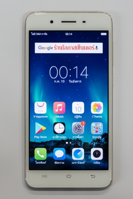VIVO Y55 (1610) สีทอง มีที่ชาร์ท สภาพดี มีประกันศูนย์ถึง 24-6-62 ส่งฟรี