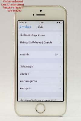 iphone 5S 16 GB สีเงิน สภาพใหม่ มีที่ชาร์ท ส่งฟรี