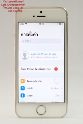 iphone 5S 16 GB สีเงิน สภาพใหม่ มีที่ชาร์ท ส่งฟรี