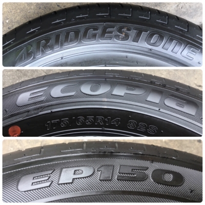 ยางป้ายแดง 175-65-14 Bridgestone ปี 18 ตุ่มเด้ง เส้นสีชัด