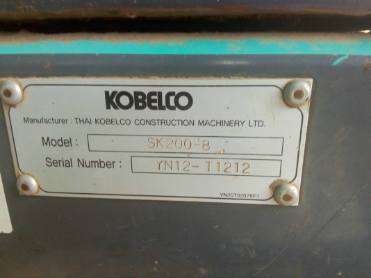 ขายรถแบคโฮ KOBELCO SK200-8 YN11 กับ YN12 ราคา 1300000 กับ 1500000