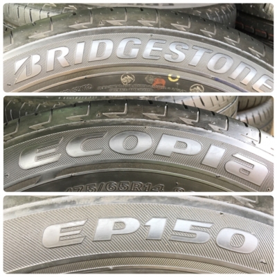 ยาง Bridgestone 175-65-14 ปลายปี 15 ยาง Bridgestone 175-65-14 ปลายปี 15