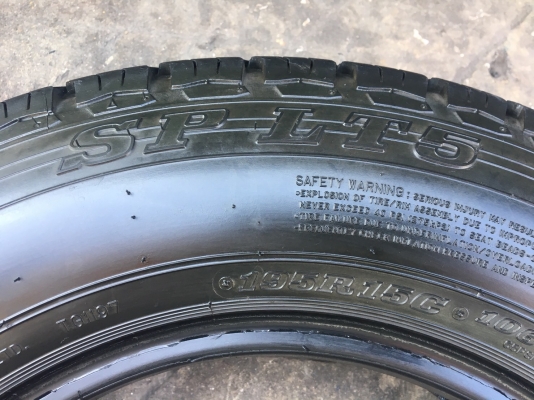 ยาง Dunlop 195-15 ปี 16