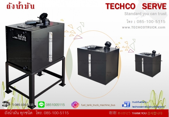 ถังน้ำมัน#รถบรรทุก#ถังน้ำมัน#ไฮดรอลิค#ท่อไอเสีย#หม้อพัก#รถบรรทุก#รถ10ล้อ#รถเครน รถดั๊ม#รถแบคโฮ#รถกระเช้า#เครื่องจักรกลหนักFuel#Tank#Hydraulic#Tank#Bus#Truck#Crane#Dump#heavy #machine#mobile#tank#fuel#parts#trailer#generator#pump#service#assembly#air#pump#
