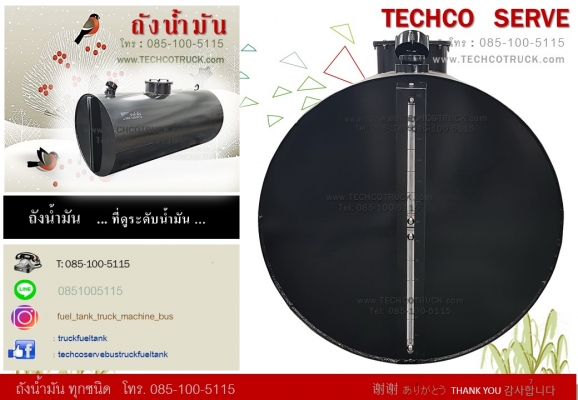 ถังน้ำมัน#รถบรรทุก#ถังน้ำมัน#ไฮดรอลิค#ท่อไอเสีย#หม้อพัก#รถบรรทุก#รถ10ล้อ#รถเครน รถดั๊ม#รถแบคโฮ#รถกระเช้า#เครื่องจักรกลหนักFuel#Tank#Hydraulic#Tank#Bus#Truck#Crane#Dump#heavy #machine#mobile#tank#fuel#parts#trailer#generator#pump#service#assembly#air#pump#