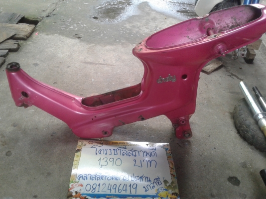 อะไหล่รถHonda chaly ชาลี ราคาไม่แพงครับ