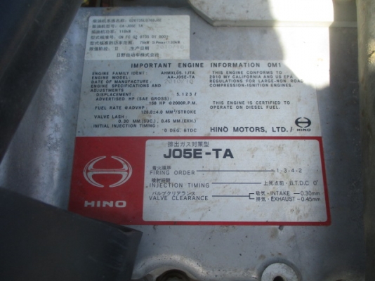 ขาย KOBELCO SK200-8 # YN12 สภาพสวยพร้อมใช้ สนใจติดต่อ อำพล 090-9694506/ 080-3031241 ขาย KOBELCO SK200-8 # YN12 สภาพสวยพร้อมใช้ สนใจติดต่อ อำพล 090-9694506/ 080-3031241