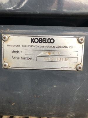 รถแบคโฮ Kobelco รุ่น SK200-8  Super X  7,700 ชั่วโมง