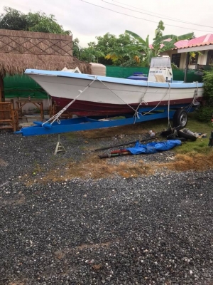 ขายเรือไฟเบอร์ u23