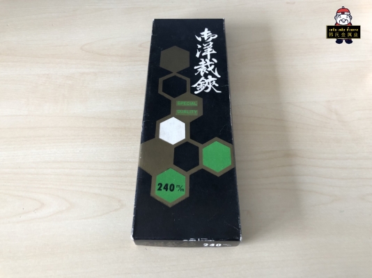 (ปิดการขาย) กรรไกรสำหรับตัดเย็บผ้า 240mm. (御洋裁鋏) ผลิตประเทศญี่ปุ่น ทำจากเหล็กคุณภาพดีเยี่ยม