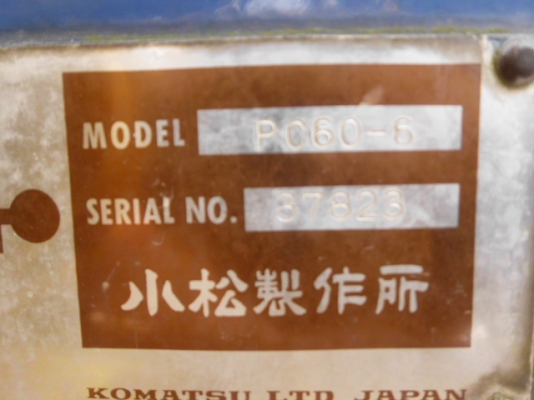 Komatsu PC60-6 นำเข้าจากญี่ปุ่น โทร. 080-6565422 (หนิง)