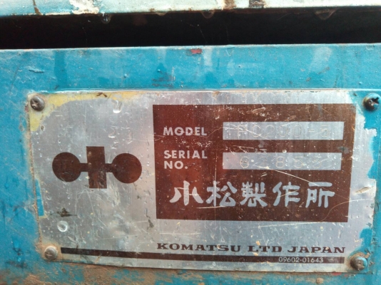 ขายเครื่องจักรกลหนัก