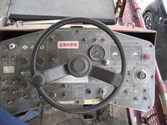 SUMITOMO : HA60W-3 ปี2001 3XXXชม.ตรงจากญี่ปุ่นครับ 0988585524 สามภพครับ SUMITOMO : HA60W-3 ปี2001 3XXXชม.ตรงจากญี่ปุ่นครับ 0988585524 สามภพครับ