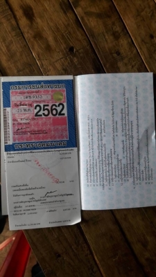 ขาย 1,290,000 รถเก่านอก  KOMATSU PC200-7 ทำงาน 11,xxx ชม เครื่องดี ปั้มแรง โช่ใหม่ เอวแน่น ไฟฟ้าครบ เอกสารเล่มทะเบียน  รถอยู่  มหาสารคาม โทร 0610710295  สนใจ รายการสินค้า อื่นๆ ที่ เว็ปไชค์ Truck2Hand  https://www.truck2hand.com/index.php?actions=content/