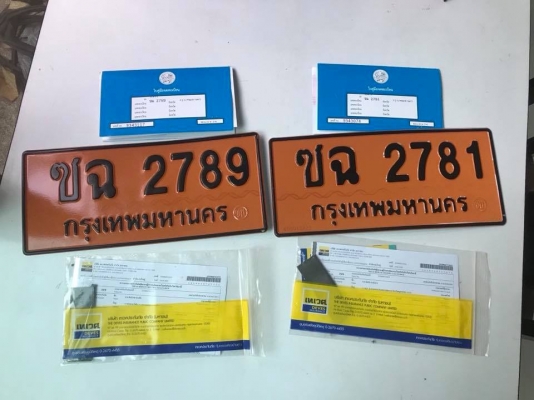 จำหน่ายอุปกรณ์ ชุดลาก วินซ์ไฟฟ้า จดทะเบียนพ่วง