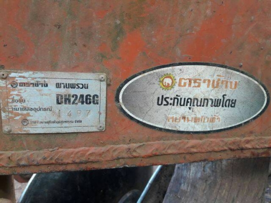 ผานพรวนตราช้าง6ใบกับผานบุกเบิก4ใบของฟรอด์สองพวงๆละ18000 ผานพรวนตราช้าง6ใบกับผานบุกเบิก4ใบของฟรอด์สองพวงๆละ18000