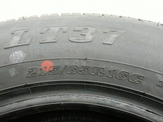 ขายยางถอดป้ายแดง 215/65R16 DUNLOP ปี18 ตุ่มหน้ายางเส้นสีอยู่ครบคุ้มสุดๆ ชุดละ 7900 บาท