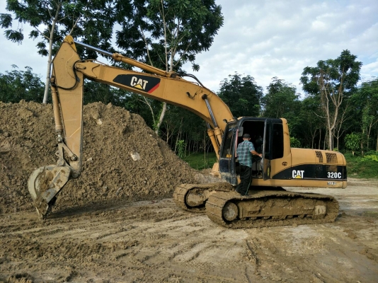 ขายรถแบคโฮ CAT 320 C เอกสารเล่ม ราคา 980000