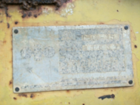 ขายรถแทรคเตอร์ KOMATSU D50A-15 ห้องเลี้ยวน้ำมัน ราคา 250000