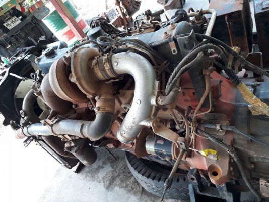 เครื่อง 270 U2