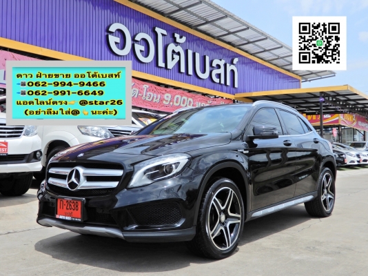 MERCEDES-BENZ GLA250 W156 AMG PACKAGE 2.0 TURBO AT โทร 062-991-6649 ดาวออโต้เบสท์