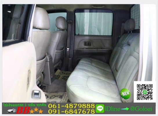 รถมือสองฟรีดาวน์ TOYOTA SPORT CRUISER 2.5 4DR 2004