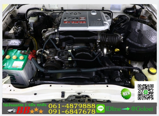 รถมือสองฟรีดาวน์ TOYOTA SPORT CRUISER 2.5 4DR 2004