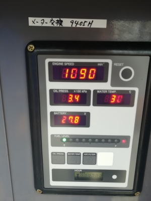 ขายปั่นไฟเก่านอก DCA-100ESI สนใจ 061-4194021 NDT Thailand Line : 0614194021 พรภวิษย์