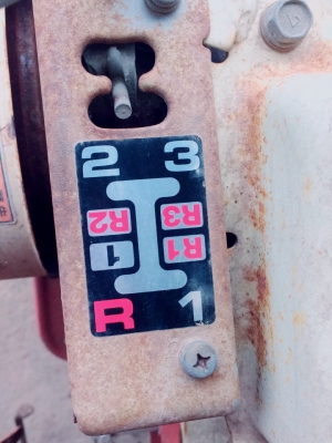 รถพรวนดิน