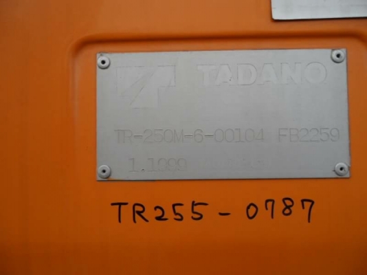 TR250M-6 y1999 TADANO เก่าญี่ปุ่นยังไม่เคยใช้ในไทย 4.95ล้านไม่รวมแวต ครับดูแล้วสนใจ ☎ 081-989-1989 +