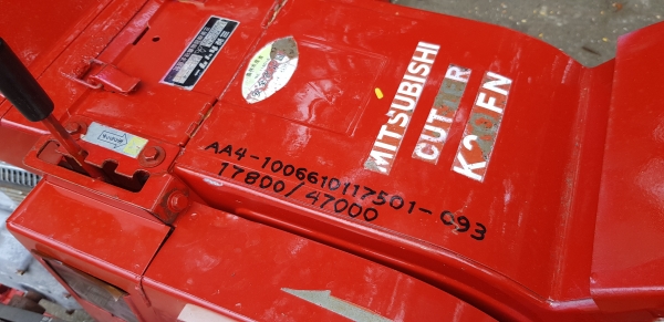 เครื่องสับกิ่งไม้ สอบถามได้ต่อรองได้ขายได้ขาย