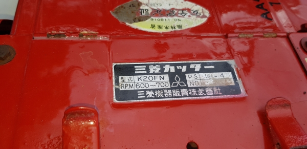 เครื่องสับกิ่งไม้ สอบถามได้ต่อรองได้ขายได้ขาย