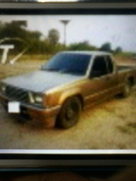 ระวังสัตว์นรกตัวนี้ด้วยครับใครรู้จักมันติดต่อผมด้วย