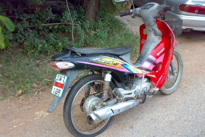 ขายด่วนเฟรส ทู ตามสภาพครับ