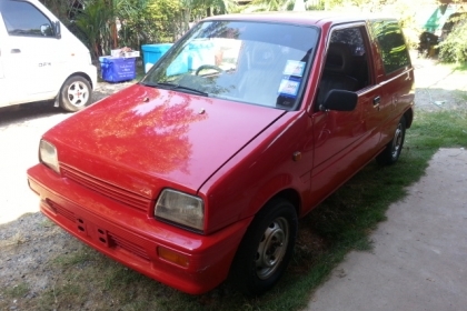 เอา มิล่า คันน้อย แดงจี้ดดดดด.....มาแลก Big Bike ..ซักคัน