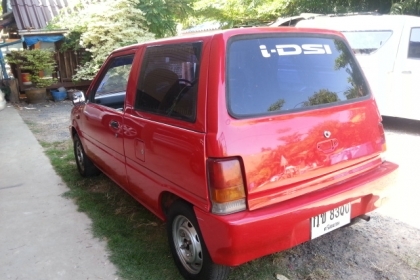 เอา มิล่า คันน้อย แดงจี้ดดดดด.....มาแลก Big Bike ..ซักคัน