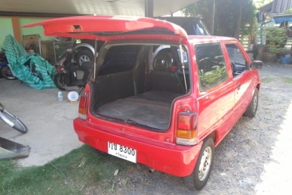 เอา มิล่า คันน้อย แดงจี้ดดดดด.....มาแลก Big Bike ..ซักคัน