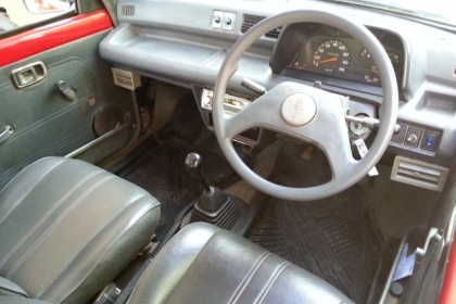 เอา มิล่า คันน้อย แดงจี้ดดดดด.....มาแลก Big Bike ..ซักคัน