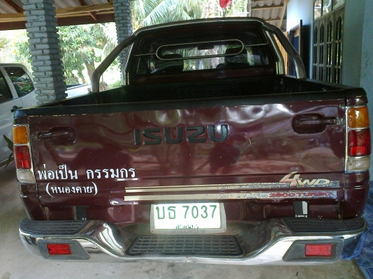 ขาย isuzu คานแข็ง