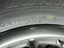 แม็ก OZ ขอบ 16 อิตารี่แท้ สภาพใหม่ พร้อมยาง โยโก ADVAN ปี 2012