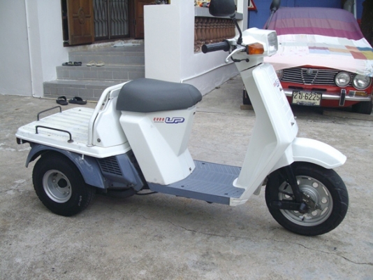 *** ขาย Gyro Up สีเดิม มือสองญี่ปุ่น 27500 ***