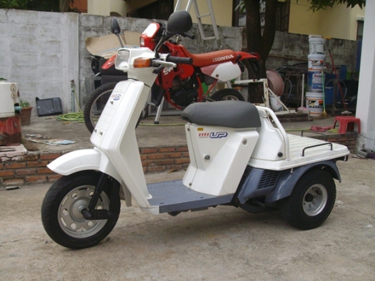 *** ขาย Gyro Up สีเดิม มือสองญี่ปุ่น 27500 ***