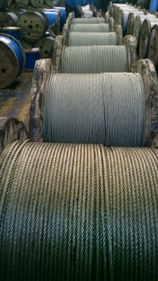 จำหน่ายสลิง ทุกไซร้  สนใจสอบถาม  0860798452