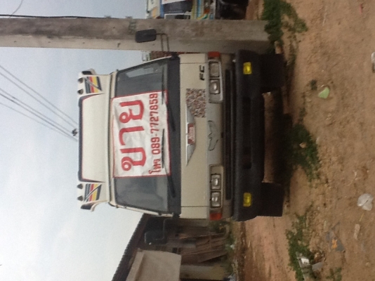 ขายหกล้อฮีโน่FC.เครื่องWO4D. 120.แรงชุเปอร์เสี่ยยาว4.30เมตร