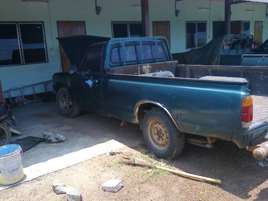 ขายvsแลก ดัทสัน 5 ขอ ขายvsแลก ดัทสัน 5 ขอ