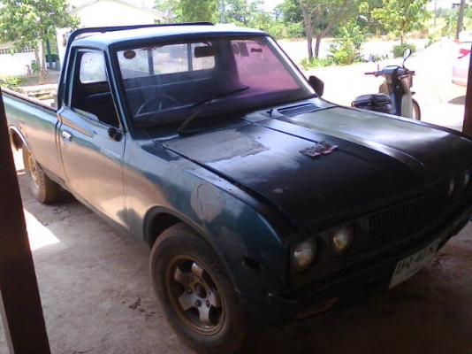 ขายvsแลก ดัทสัน 5 ขอ